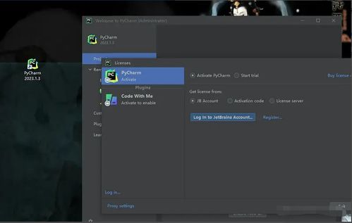 軟件測(cè)試與測(cè)試開發(fā) Python及PyCharm安裝與環(huán)境配置指南