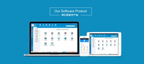 南京會(huì)員管理軟件 賦能本地商業(yè)高效運(yùn)營與客戶忠誠度提升